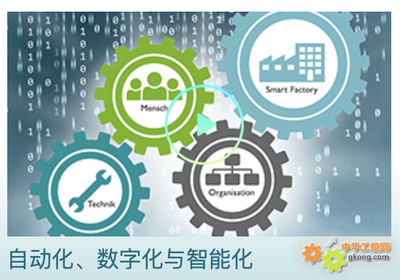 云端盛景，迷局點(diǎn)津 DIGITAL PHIIDF 2020大咖共話互聯(lián)網(wǎng)安全服務(wù)未來(lái)